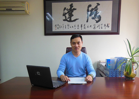 惠州市河南商会理事 张永强