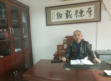 惠州市河南商会理事 邓开华
