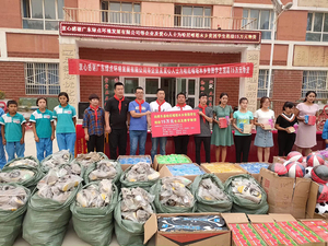 惠州市河南商会副会长陶广成扶贫助困活动.jpg